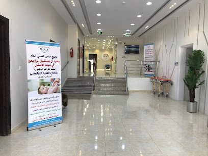 مجمع ماس الطبي العام - القريات - +966 14 644 1000