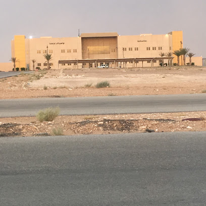 كلية الجامعة الشمالية بنات -  - +966 14 661 4304