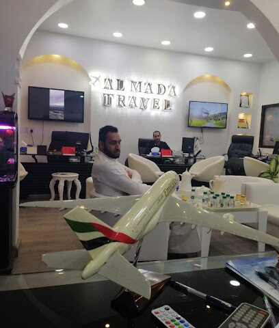 وكالة المدى للسفر والسياحة - القطيف - +966 54 569 9020