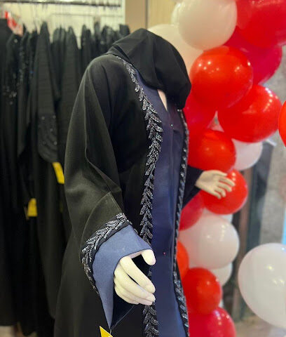 بيت الغزال للعباءات النسائية - المدينة المنورة - +966 54 166 5235