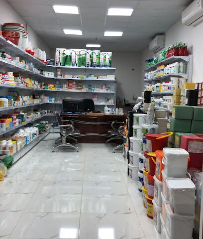 صيدلية الربع الخالي البيطرية - الرياض - +966 54 554 2220