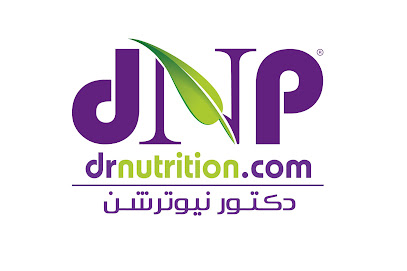 دكتور نيوترشن للرشاقة دكتور نيوترشن - الوزن المثالى - الدمام - +966 55 824 3933