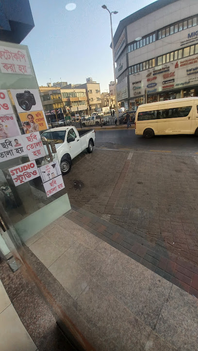 سفر بانجلادش - Saudi Arabia|Al Jubail 35514|8623 Al Jubail