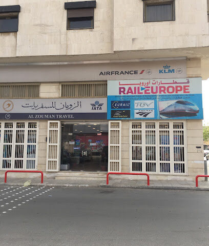 الزومان ترافيل - جدة - +966 12 653 1222