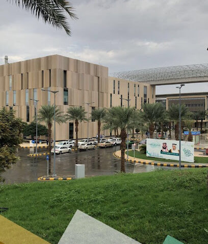 جامعة الملك سعود بن عبد العزيز للعلوم الصحية - جدة - +966 12 224 6666