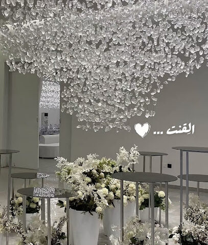 قاعة إلقنت - براق - +966 54 125 8048