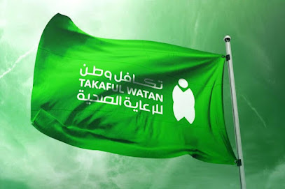 الخرج تكافل وطن للرعاية الصحية - الخرج - +966 55 333 0677