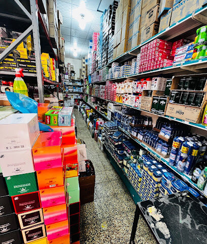 شركة زاوية المدينة التجارية - بريدة - +966 54 491 2724