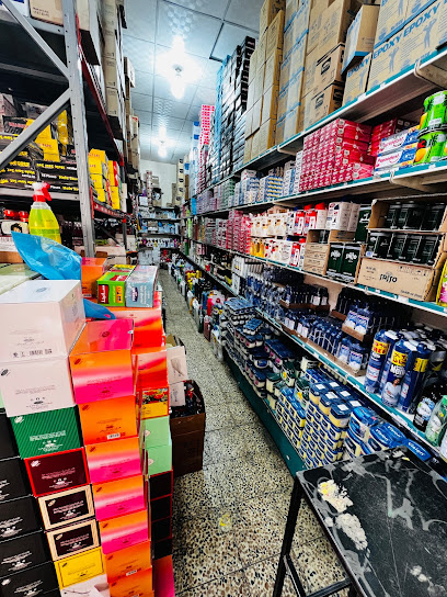 شركة زاوية المدينة التجارية - Buraydah 51911
