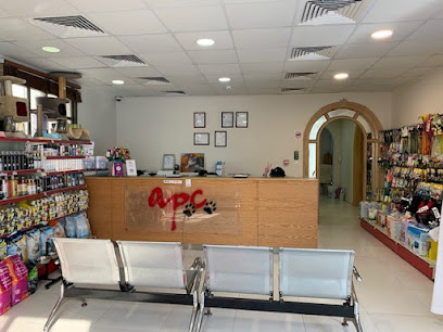عيادة الحيوانات الأليفة المتقدمة بالخبر - الخبر - +966 13 893 1515