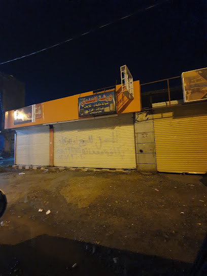 ورشة الهندي - Saudi Arabia|Al Jaradiyah 86712|HWH4+MXF