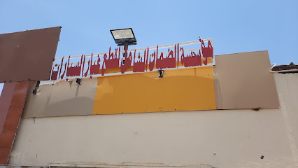 قطع غيار السيارات - الجفرات - +966 55 348 0047