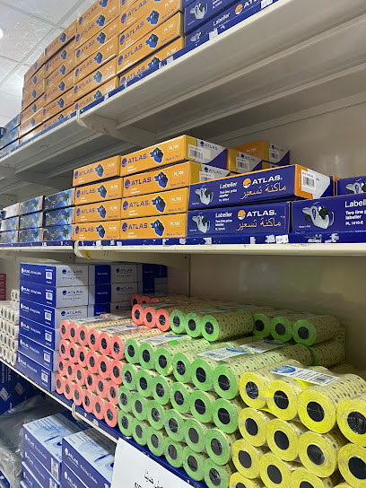مقاطع آدم 1 - Saudi Arabia|Dammam 32242|7960
