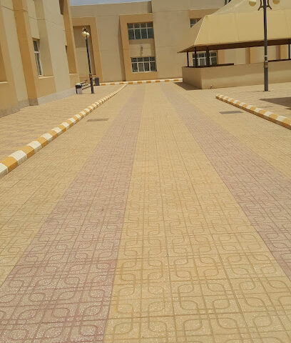 جامعة الملك خالد للبنات - أبو جرشة -