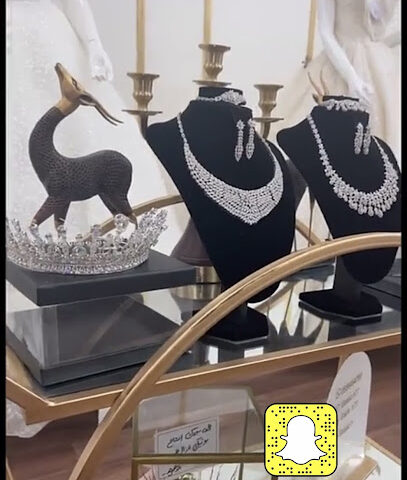 بوتيك غزاله السيح - الخرج - +966 50 444 0651