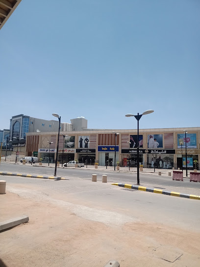 دكتور نيوترشن دكتور نيوترشن للرشاقة - Saudi Arabia|Baljurashi 65635|Al Mustashfa|VH6C+FCF