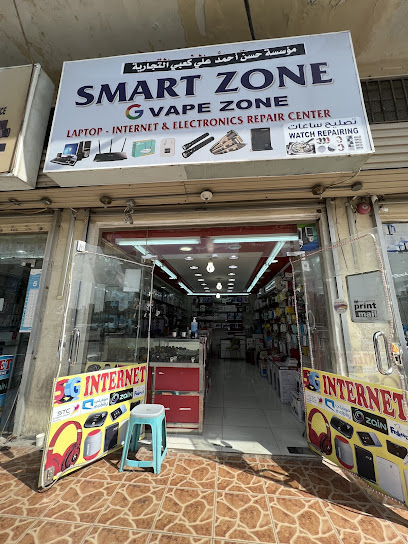 سعودي فيب - Saudi Arabia|Dammam 34427|01|King Saud St