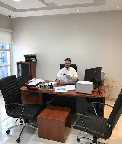 شركة مزايا لخدمات العمرة - مكة المكرمة - +966 54 443 3966