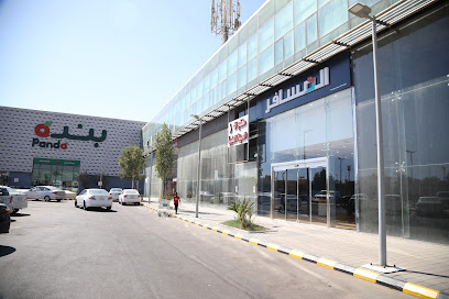 شركة المسافر للسفر والسياحة - ينبع - +966 9200 00997