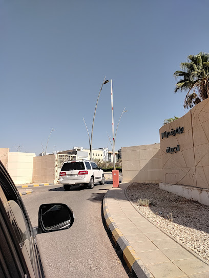 بوابة جامعة الملك سعود 7 - Saudi Arabia|Riyadh 12371|8140