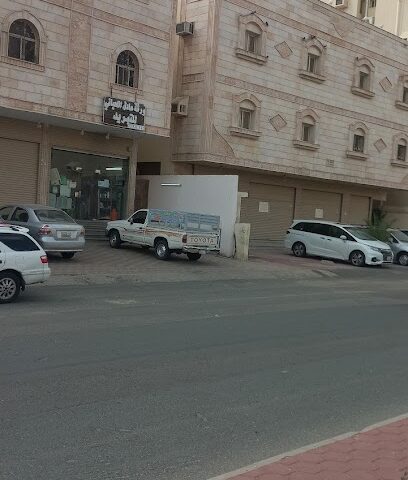 ورشة عادل اللحياني للتبريد - مكة المكرمة - +966 55 401 3002