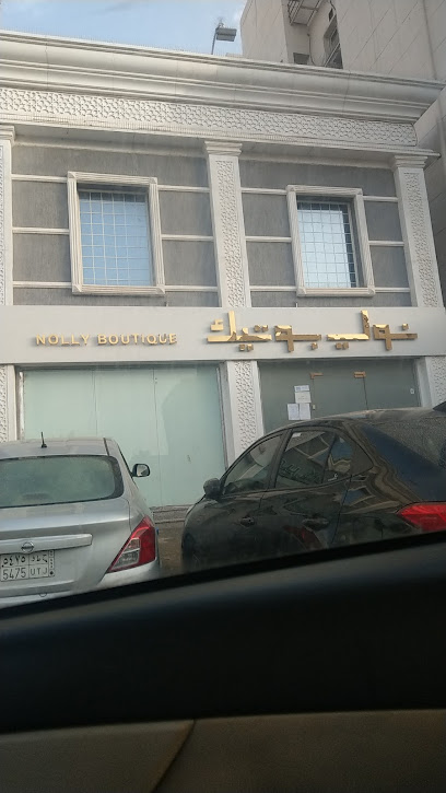 نولي بوتيك - Mecca 24351