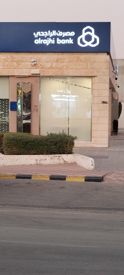 ساجر - Saudi Arabia|Sajir 17684|5JJ2+J3G
