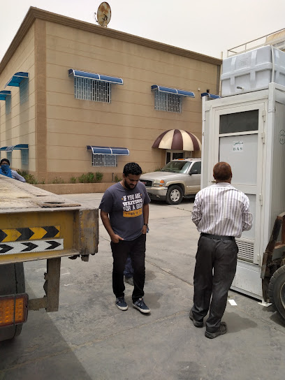 شركة باس الجبيل المحدودة. - Saudi Arabia|Al Jubail 35525|services@basjubail.com|Industrial Area