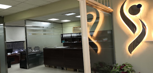 مجموعة ساراس - يشيد - +966 50 541 5565