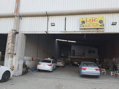 ورشة عزيز للسيارات - مكة المكرمة - +966 58 048 8581
