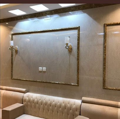كوكبة الابتكارات للجبس والباركيه - الجبيل - +966 59 330 0734