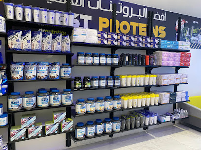 الوزن المثالي - المثالي - الهفوف - +966 13 599 0506