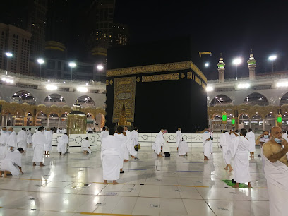 نجمة للعمرة والزيارة - الدمام - +966 56 818 1541
