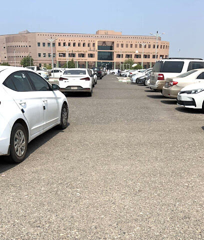 الإدارة العليا برج جامعة جيزان - جازان - +966 17 329 5000