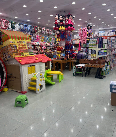 دنيا الالعاب - بيشة - +966 17 623 1065