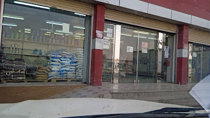 شركة أبناء إدريس فلقي التجارية - Ad Darb -