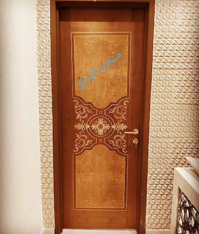 منجره البراق ، ينبع البحر ، ابواب ، الديكورات الخشبيه ، دواليب ، نجار ينبع البحر - ينبع - +966 50 830 8317