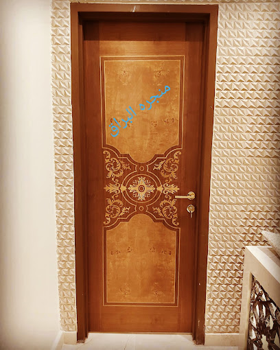 منجره البراق ، ينبع البحر ، ابواب ، الديكورات الخشبيه ، دواليب ، نجار ينبع البحر - Saudi Arabia|Yanbu|3540 6552 طريق ينبع النخل