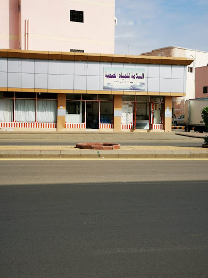 سلامة وصحة محطة المياه - Al Jumum 25338