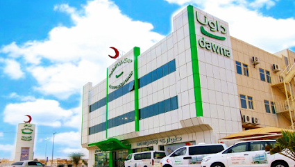 مركز داون الطبي - البدائع - +966 16 332 6660