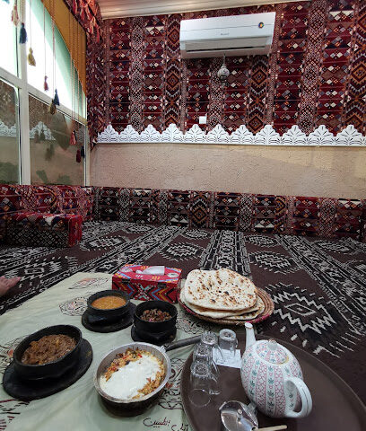 مطعم الرواق الشعبي - الدمام - +966 55 768 4979