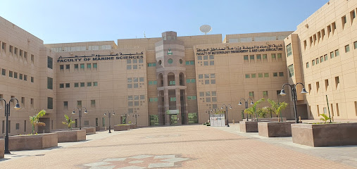 كلية علوم البحار - جدة - +966 12 695 2381