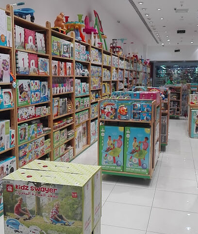مركز التعليم المبكر مركز التعليم المبكر - سكاكا - +966 14 626 0836