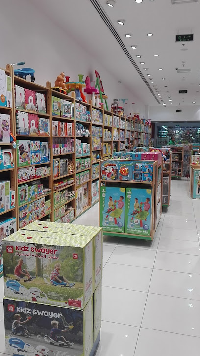 مركز التعليم المبكر مركز التعليم المبكر - Saudi Arabia|Sakaka|Al Jouf Plaza|Prince Abdul Rahman Al Sudairy