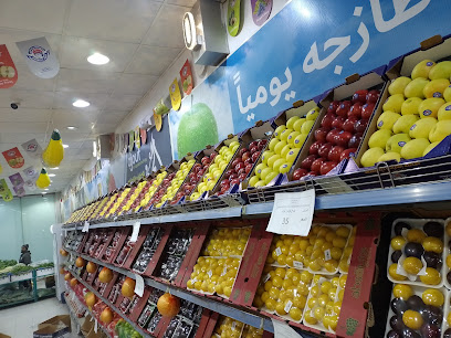 الجوف للخضار والفواكة - حفر الباطن - +966 56 599 9295