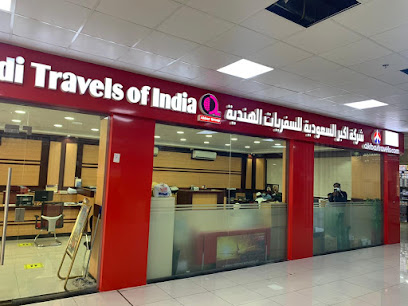 أكبر سفريات الهند - الرياض - +966 11 412 2585