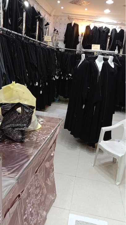 بصمة لك للعبايات - Saudi Arabia|Khafji 39255|8662 شارع عمر بن الخطاب، الملك فهد، الخفجي 39255 4136