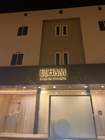 إلهام - إلهام - Saudi Arabia|Bariq 63896،|AEMA9836، 9836 بارق 1194، 5515،