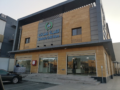 ثلاجة شحاتة / الهجره - المدينة المنورة - +966 54 283 3907