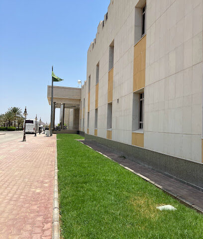 جامعة الأمير مقرن - المدينة المنورة - +966 14 831 8484